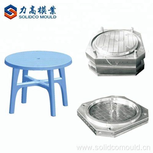 Injection Outdoor Plastic Round Table Mould